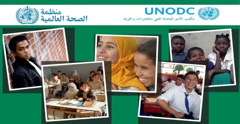 المعايير الدولية للوقاية من تعاطي المخدرات